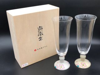 九谷焼 - ハレトケギフト｜ハレの日に心のこもった贈り物を