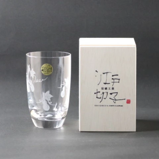 ≪伝統の江戸切子≫瓢箪文様　タンブラー【グラス】【水】【ソフトドリンク】【酒】