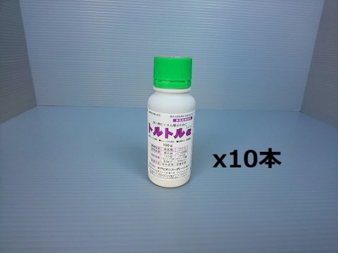 複合肥料トルトルα 100ml（10本箱入）