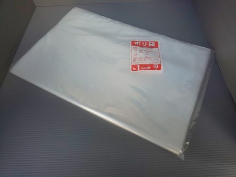 ポリ袋規格袋 0.05mm厚 一斗缶用(480×650) 50枚セット
