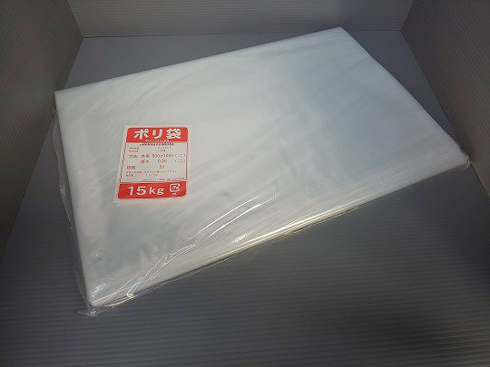 ポリ袋規格袋 0.05mm厚 15kg用(500×1000) 50枚セット - 農業資材の江口