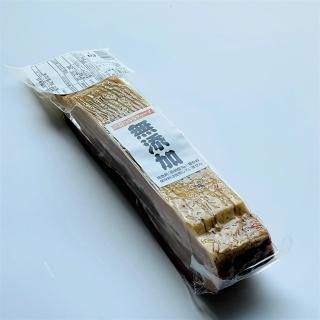 冷蔵・冷凍】無添加ベーコン DLG2023年度金賞受賞 ～阿蘇クララ