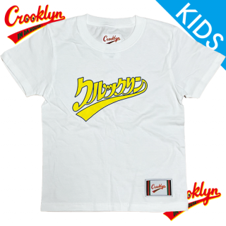 Crooklyn' "Katakana Logo" T-Shirt -WHITE(KIDS)-