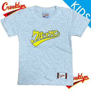 Crooklyn' "Katakana Logo" T-Shirt -ASH GREY(KIDS)-