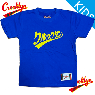 Crooklyn' "Katakana Logo" T-Shirt -BLUE(KIDS)-