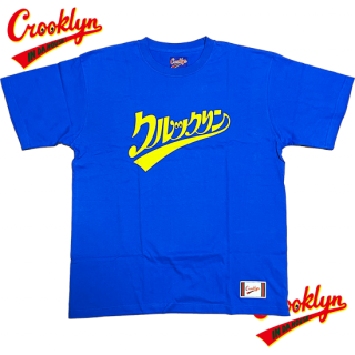 Crooklyn' "Katakana Logo" T-Shirt -BLUE-