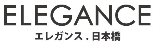 エレガンス.日本橋