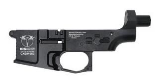ロアレシーバー Amazon | ICS M4 メタルロアレシーバー BK ブラック MA-28B