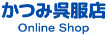 かつみ呉服店オンラインショップ