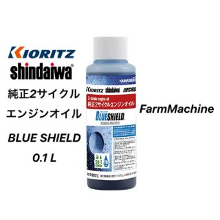 ڶΩ KIORITZ(ޤӤ)ۤޤӤ2륪 BLUE SHIELD 0.1LFD졼