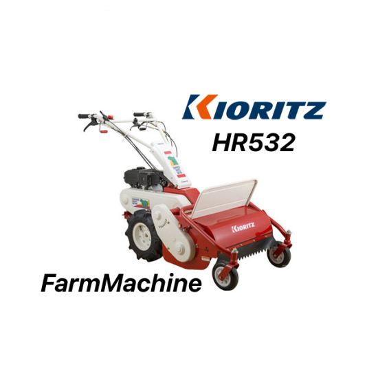 共立 KIORITZ(やまびこ)】 草刈機 ハンマーナイフモア HR532