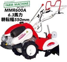 ڻɩ ߥ˹̤ MMR600A