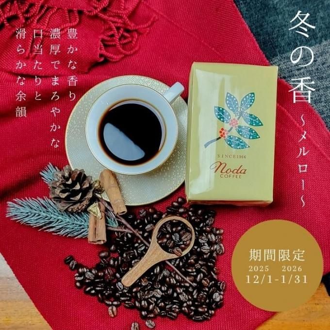 ڴָۥ󥿡֥ɡߤιס200g