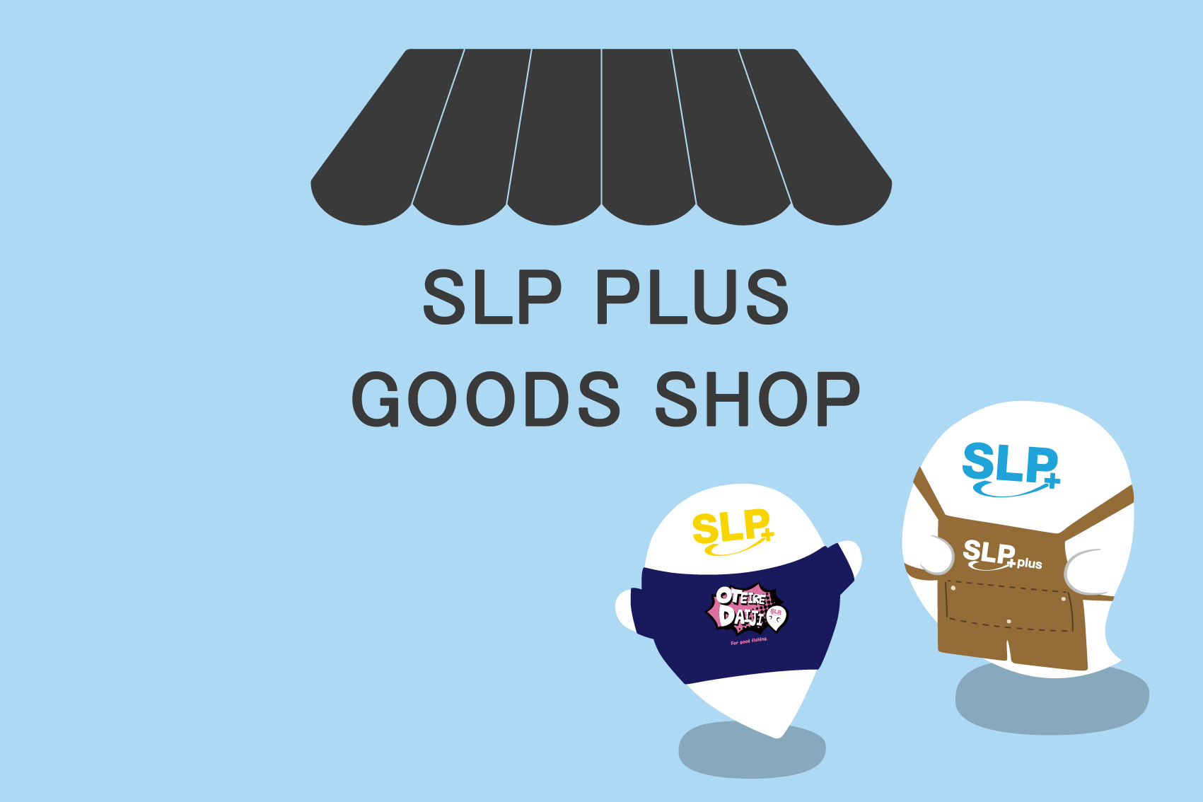 SLP PLUS goods