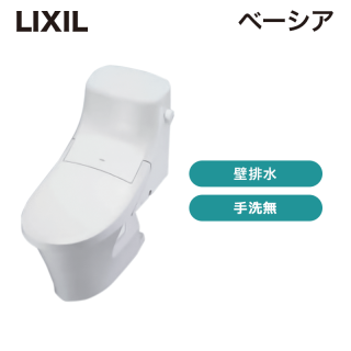 LIXIL・INAX - DIY専門住宅設備販売 DIYTARO