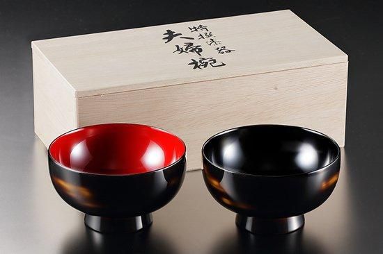 新品4.4万❗️津軽塗夫婦椀 唐塗 国産天然木 新品4.4万❗️津軽塗夫婦椀 唐塗 国産天然木