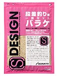 SDesign Pink(9150)