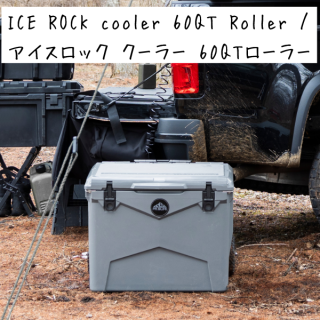 ICE ROCK cooler 60QT Roller / å 顼 60QT顼ξʲ