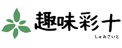 ӥ󥰡ǥ󻨲ߤΥ饤󥷥åס̣̽ߤ