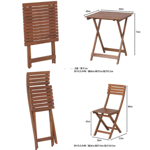 ガーデンファニチャー 折りたたみ式 ガーデン 3点セット テーブル ...