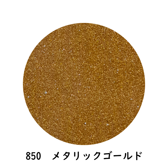 原色／850メタリックゴールド - eight。関西ペイントレタンWBエコEV 