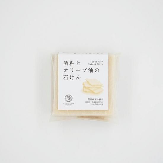 <img class='new_mark_img1' src='https://img.shop-pro.jp/img/new/icons14.gif' style='border:none;display:inline;margin:0px;padding:0px;width:auto;' />SAKEKASU+ и