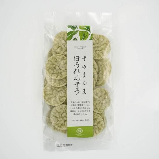 <img class='new_mark_img1' src='https://img.shop-pro.jp/img/new/icons14.gif' style='border:none;display:inline;margin:0px;padding:0px;width:auto;' />Τޤޡۤ󤽤