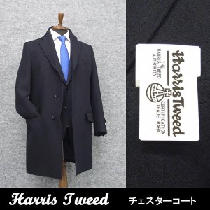 ѹ [Harris Tweed]ϥꥹĥ  ǻ/إܡ 󥰥3 ʪ HTC-C21