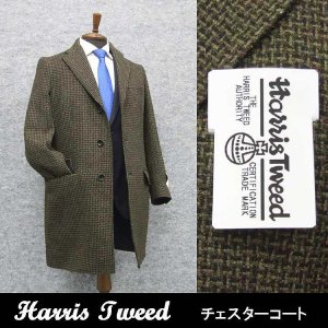 ѹ [Harris Tweed]ϥꥹĥ  /Хå 󥰥3 ʪ HTC-C22