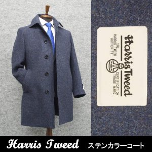 ѹ [Harris Tweed]ϥꥹĥ ƥ󥫥顼 ǻ ʪ HTC-S17