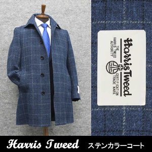 ѹ [Harris Tweed]ϥꥹĥ ƥ󥫥顼 /ųʻ ʪ HTC-S18