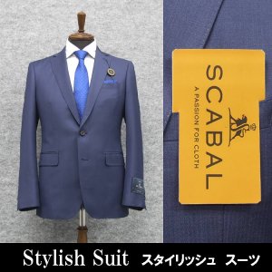 ǯʪ [Scabal] Х Super120s å2ե󥰥륹 ĺ/ȥ饤  SCB-S56