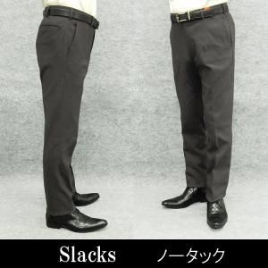 Ρå֤äץå 졼/ʻ ӥͥѥ 73cm-97cm ̵ å֥