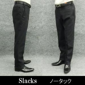  Ρå֤äץå /ʻ ӥͥѥ 73cm-97cm ̵ å֥