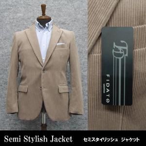 ����ʪ �ʥ����ǥ���� ���㥱�å� [FIDATO] ���� ��g-stage�� GS60206-5