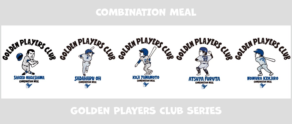 GOLDEN PLAYERS CLUB SERIES