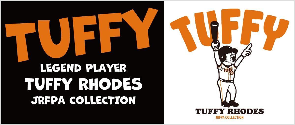 TUFFY2