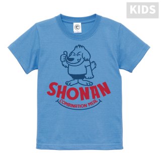 【KIDSサイズ】<br>ディオゴくん<br>コットンTシャツ<br>サックス
の商品画像