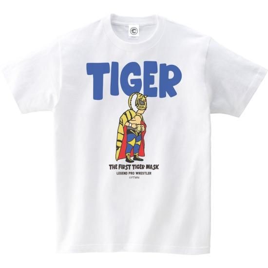 期間限定販売アイテム】 初代タイガーマスクTIGER コットンTシャツ 