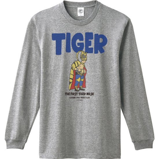 初代タイガーマスクTIGER ロングスリーブTシャツ (袖リブ) ヘザーグレー