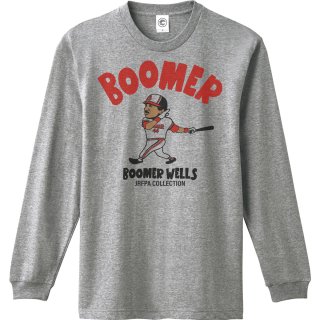 ブーマーウェルズ<br>BOOMER<br>ロングスリーブTシャツ<br>(袖リブ)<br>ヘザーグレーの商品画像