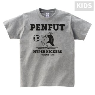 【KIDSサイズ】<br>PENFUT<br>とさかペンギンシュート<br>ヘザーグレー