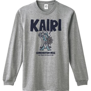 KAIRI<br>ロングスリーブTシャツ<br>(袖リブ)<br>ヘザーグレー