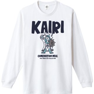 KAIRI<br>ロングスリーブTシャツ<br>(袖リブ)<br>ホワイト