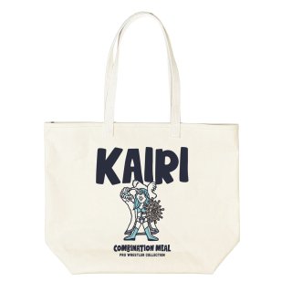 KAIRI<br>日本製トートバッグ<br>ナチュラルの商品画像