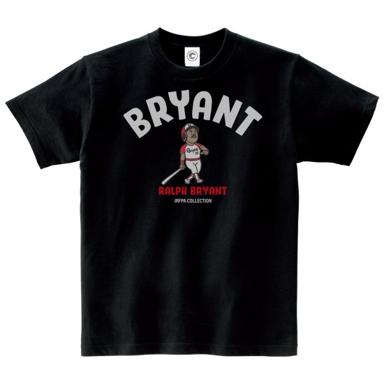 【当店限定カラー/ブラックボディ】 ラルフブライアント BRYANT