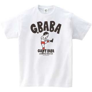 ジャイアント馬場G.BABA<br>コットンTシャツ<br>ホワイトの商品画像