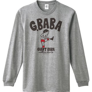 ジャイアント馬場G.BABA<br>ロングスリーブTシャツ<br>(袖リブ)<br>ヘザーグレーの商品画像