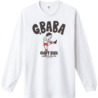 ジャイアント馬場G.BABA<br>ロングスリーブTシャツ<br>(袖リブ)<br>ホワイトの商品画像