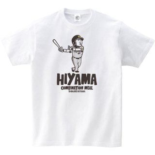 桧山進次郎<br>HIYAMA<br>コットンTシャツ<br>ホワイトの商品画像